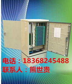 576芯光纜交接箱 慈溪市啟宏通信設備廠的優質供應產品