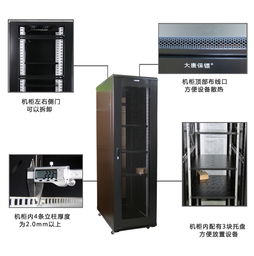 19英寸24芯ODF單元箱 高效光纖配線解決方案