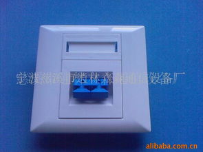 慈溪市逍林立森通信設(shè)備廠 致力于通訊設(shè)備制造的專業(yè)力量