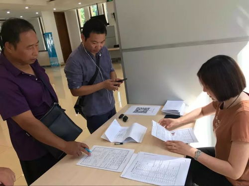 昌平區(qū)舉辦城市公共服務(wù)類崗位公交乘務(wù)管理員精品洽談會(huì)，助力保安服務(wù)行業(yè)升級(jí)