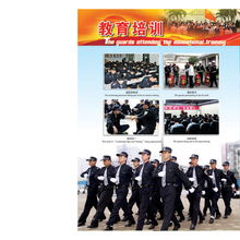 深圳市寶安區(qū)保安服務(wù)公司 專業(yè)守護(hù)，構(gòu)筑平安基石