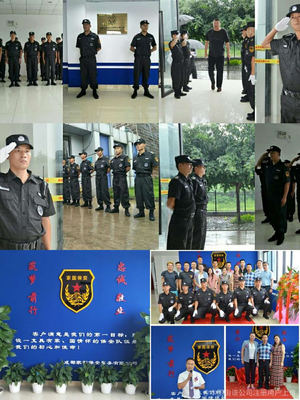 成都家國(guó)保安服務(wù) 守護(hù)安全，鑄就信賴的專業(yè)力量